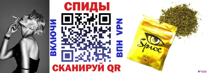 БУТИРАТ BDO  Арсеньев 