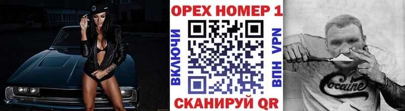 где найти наркотики  Арсеньев  Кокаин Fish Scale 