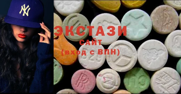 дмт Алзамай