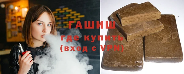MESCALINE Костерёво