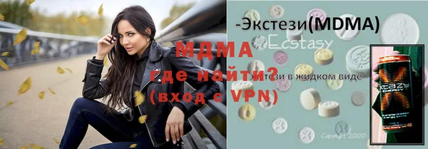 гашиш Абдулино