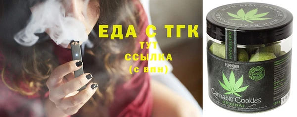 скорость Алексеевка