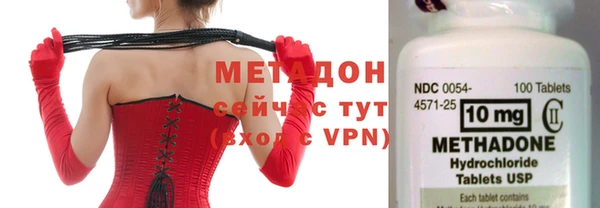 скорость Алексеевка