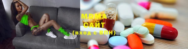 скорость Алексеевка