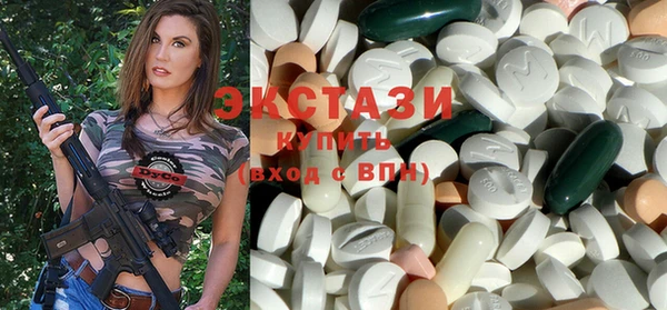 COCAINE Абинск