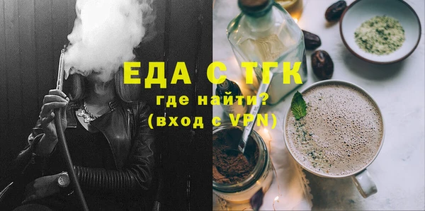 дмт Алзамай