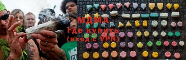 дмт Алзамай
