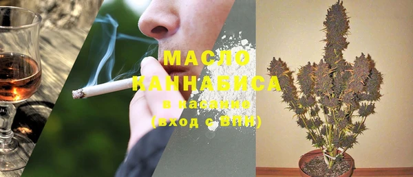 прущая мука Иннополис