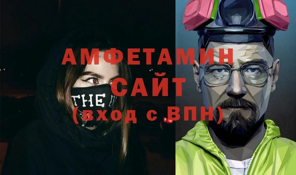 гашиш Абдулино