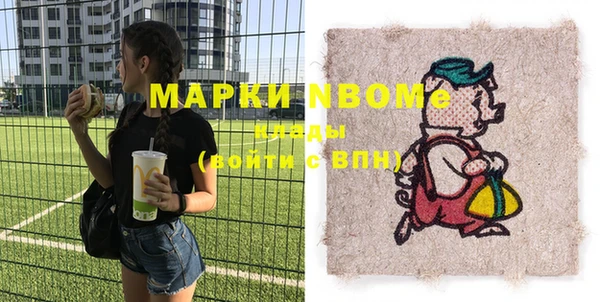 jwh Инсар