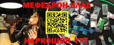 дистиллят марихуана Кинель