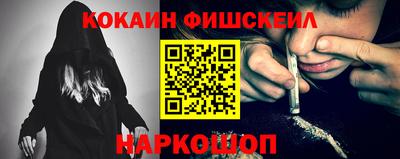 дистиллят марихуана Кинель