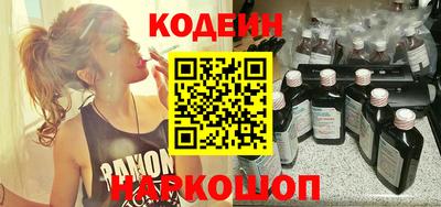 mix Кингисепп