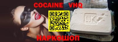 дистиллят марихуана Кинель