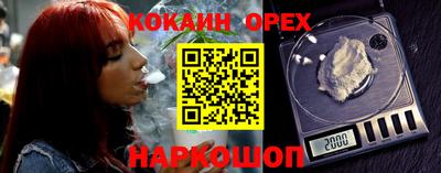 мдма Кимры
