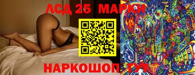 mix Кингисепп