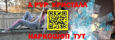 мдма Кимры