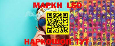 мдма Кимры