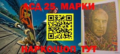 мдма Кимры