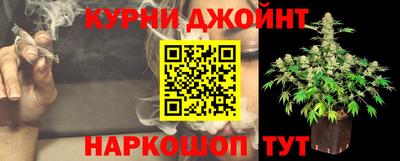 мдма Кимры