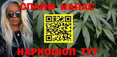 мдма Кимры
