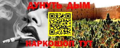 мдма Кимры