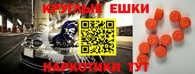 mix Кингисепп