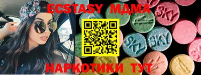 дистиллят марихуана Кинель