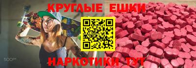 дистиллят марихуана Кинель