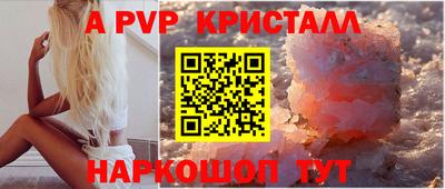 мдма Кимры