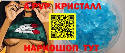 дистиллят марихуана Кинель