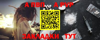 мдма Кимры