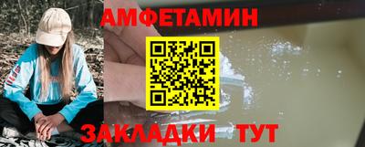 мдма Кимры