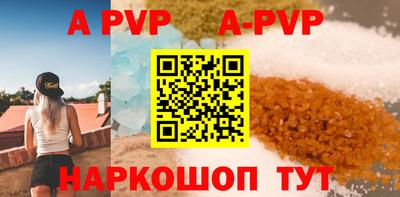 mix Кингисепп