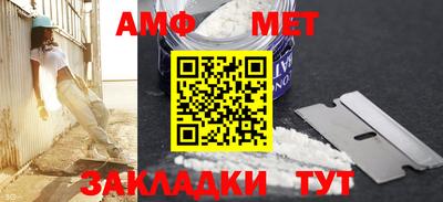 mix Кингисепп
