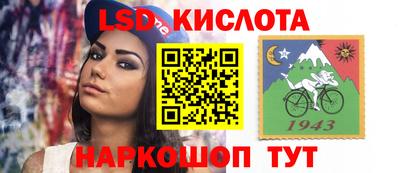 mix Кингисепп
