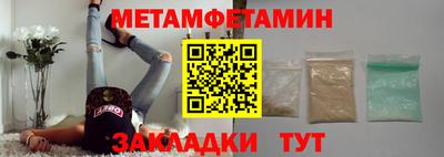 mix Кингисепп