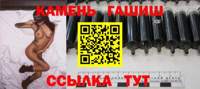 мдма Кимры