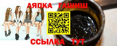 мдма Кимры