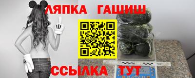 дистиллят марихуана Кинель