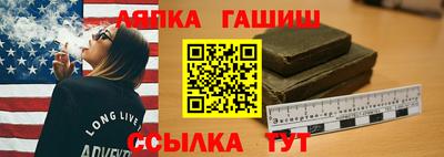 мдма Кимры