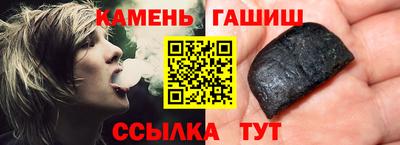 mix Кингисепп