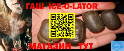 mix Кингисепп