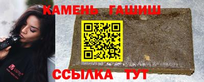 мдма Кимры