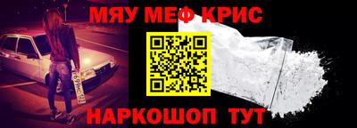 дистиллят марихуана Кинель