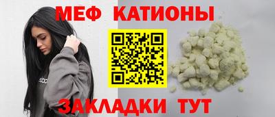 PSILOCYBIN Коммунар