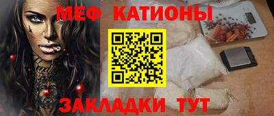 mix Кингисепп