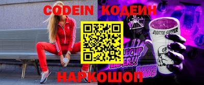 дистиллят марихуана Кинель